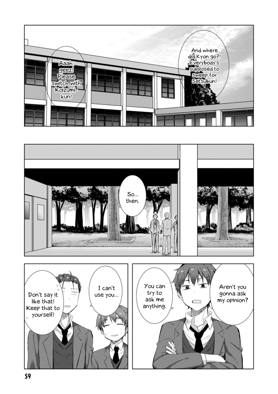 Nagato Yuki-chan no Shoushitsu Chapter 66 page 4 - Chapter 66: Epilogue 66 - Date 1