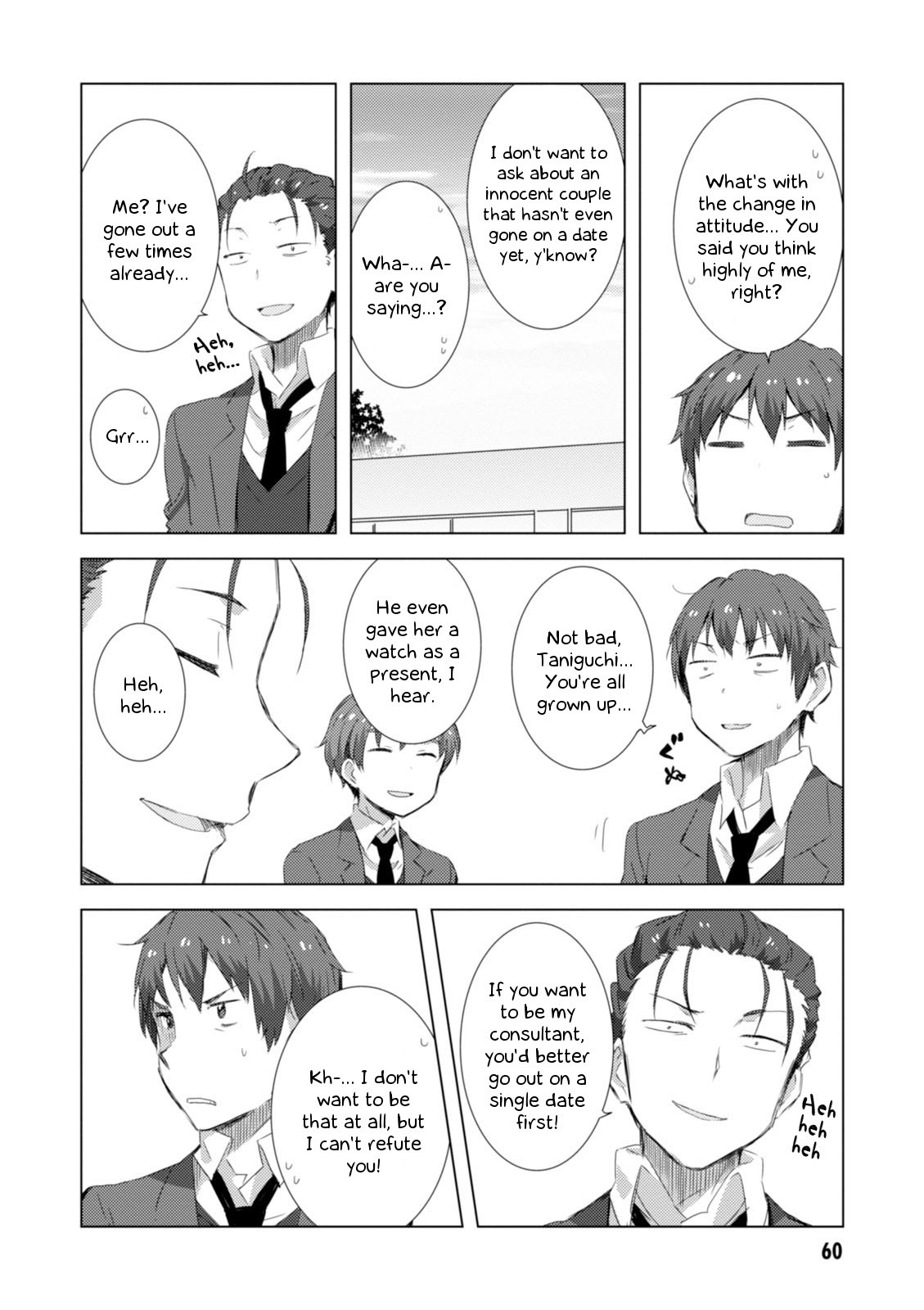 Nagato Yuki-chan no Shoushitsu Chapter 66 page 5 - Chapter 66: Epilogue 66 - Date 1
