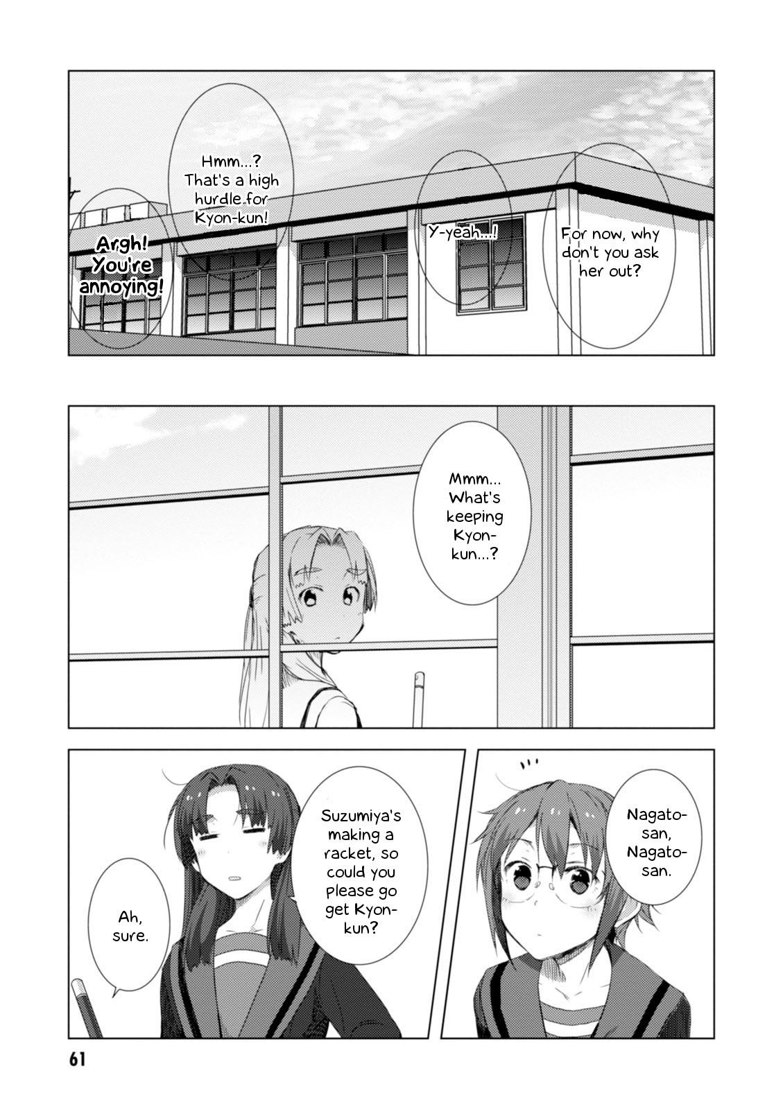 Nagato Yuki-chan no Shoushitsu Chapter 66 page 6 - Chapter 66: Epilogue 66 - Date 1