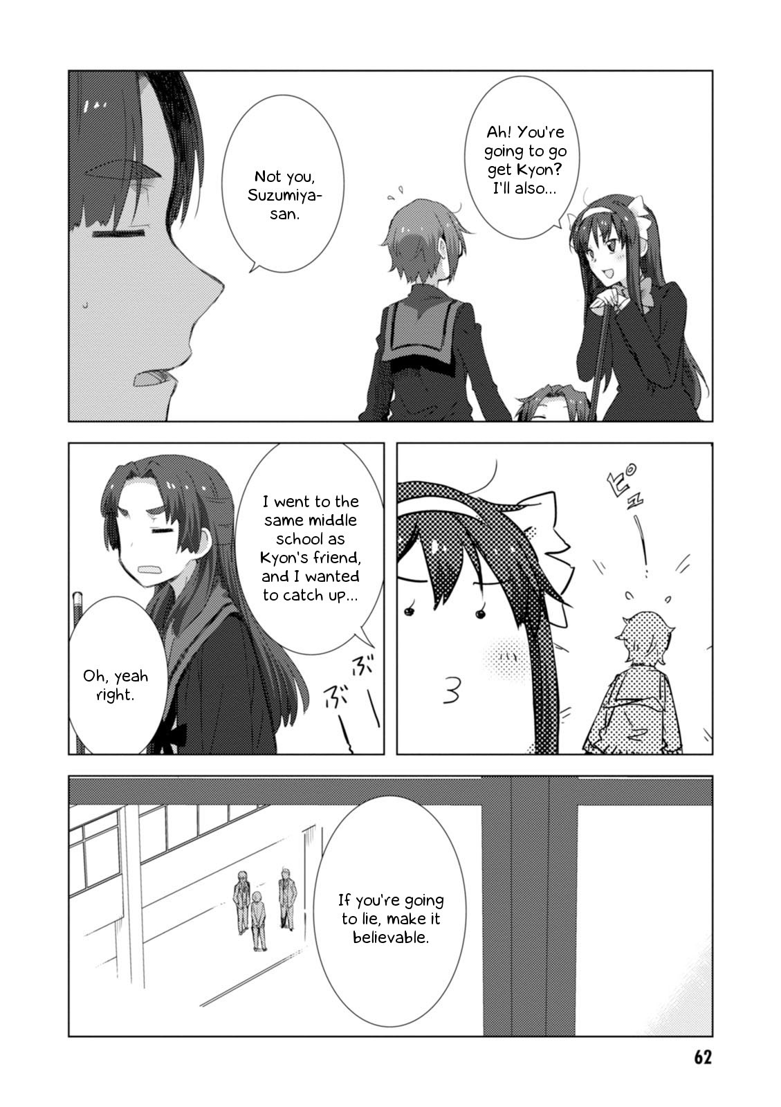 Nagato Yuki-chan no Shoushitsu Chapter 66 page 7 - Chapter 66: Epilogue 66 - Date 1