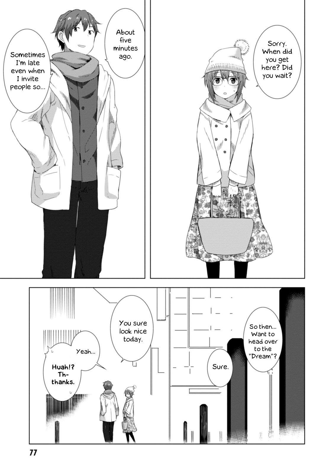 Nagato Yuki-chan no Shoushitsu Chapter 67 page 12 - Chapter 67: Epilogue 67 - Date 2