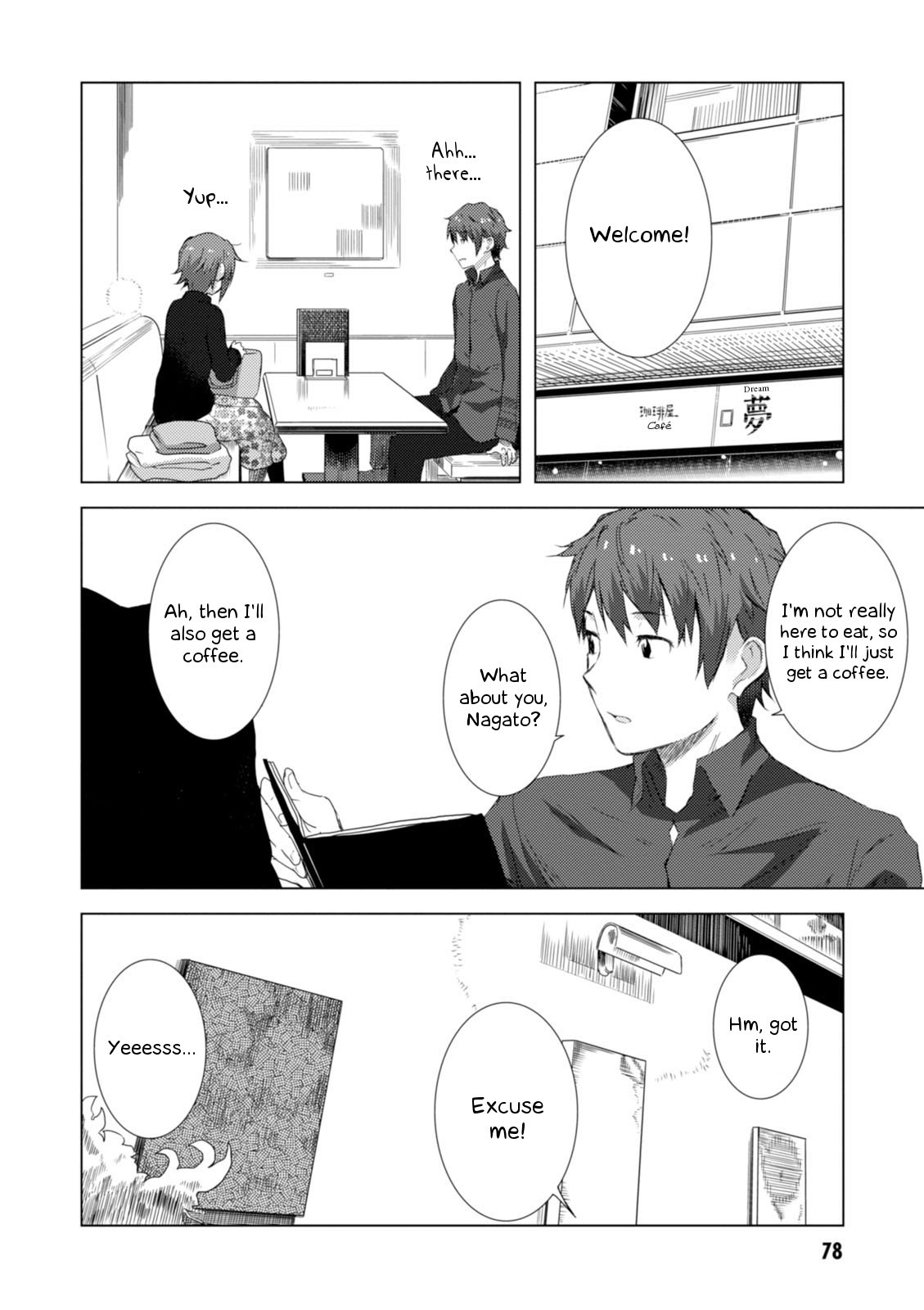 Nagato Yuki-chan no Shoushitsu Chapter 67 page 13 - Chapter 67: Epilogue 67 - Date 2