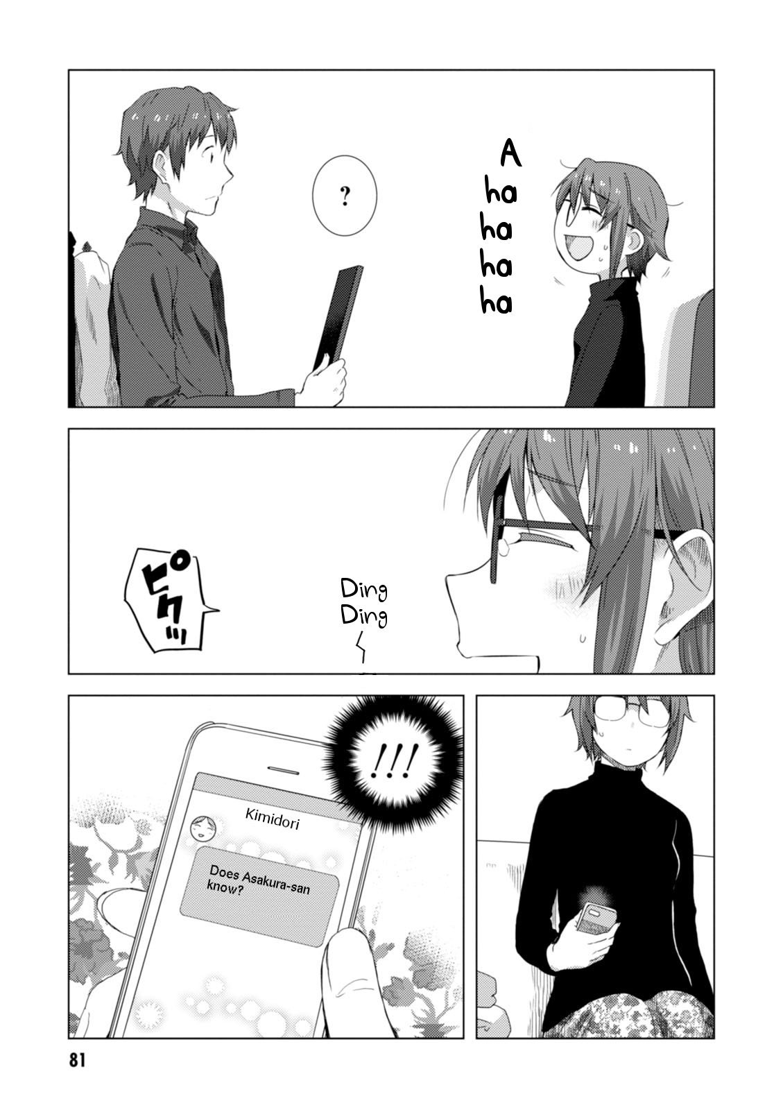 Nagato Yuki-chan no Shoushitsu Chapter 67 page 16 - Chapter 67: Epilogue 67 - Date 2