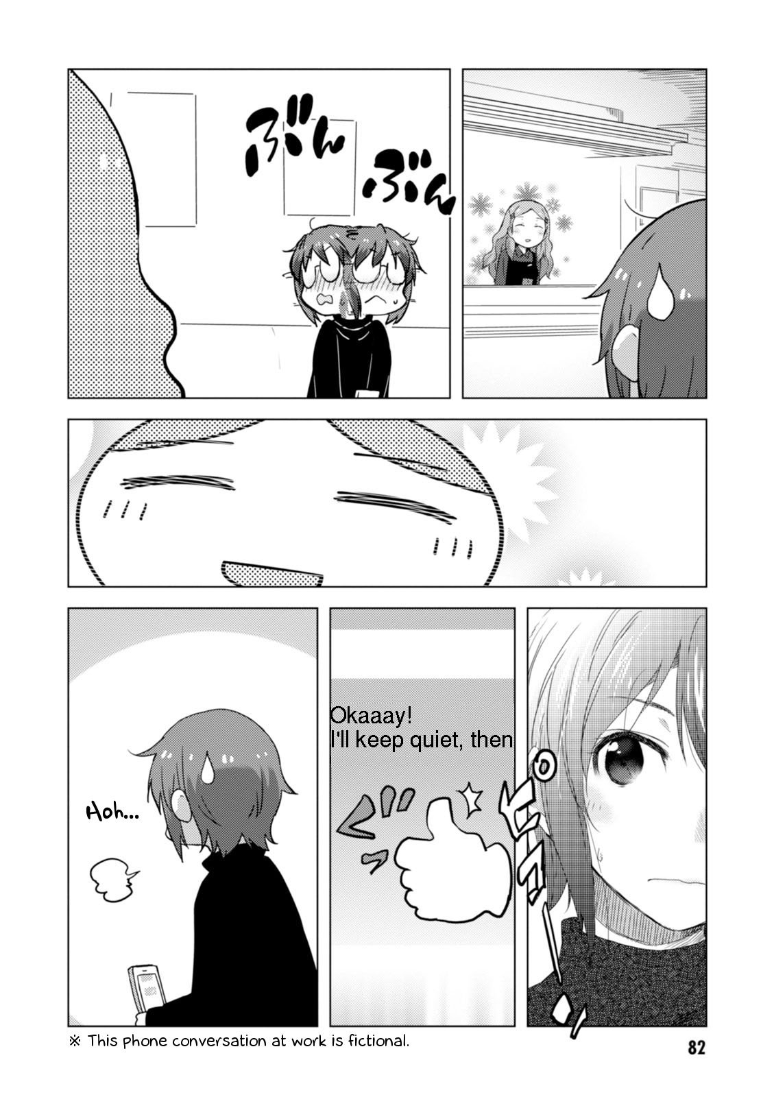 Nagato Yuki-chan no Shoushitsu Chapter 67 page 17 - Chapter 67: Epilogue 67 - Date 2