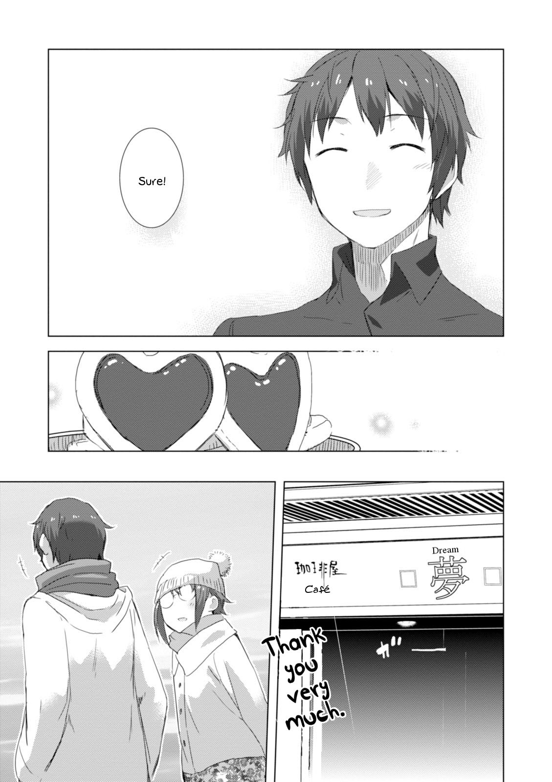 Nagato Yuki-chan no Shoushitsu Chapter 67 page 22 - Chapter 67: Epilogue 67 - Date 2