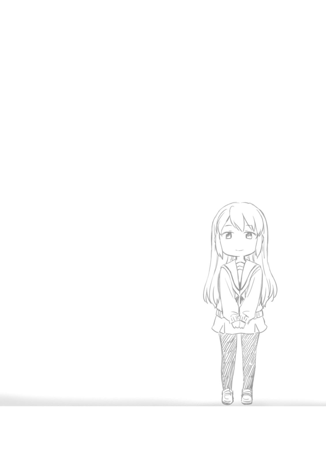 Nagato Yuki-chan no Shoushitsu Chapter 67 page 23 - Chapter 67: Epilogue 67 - Date 2