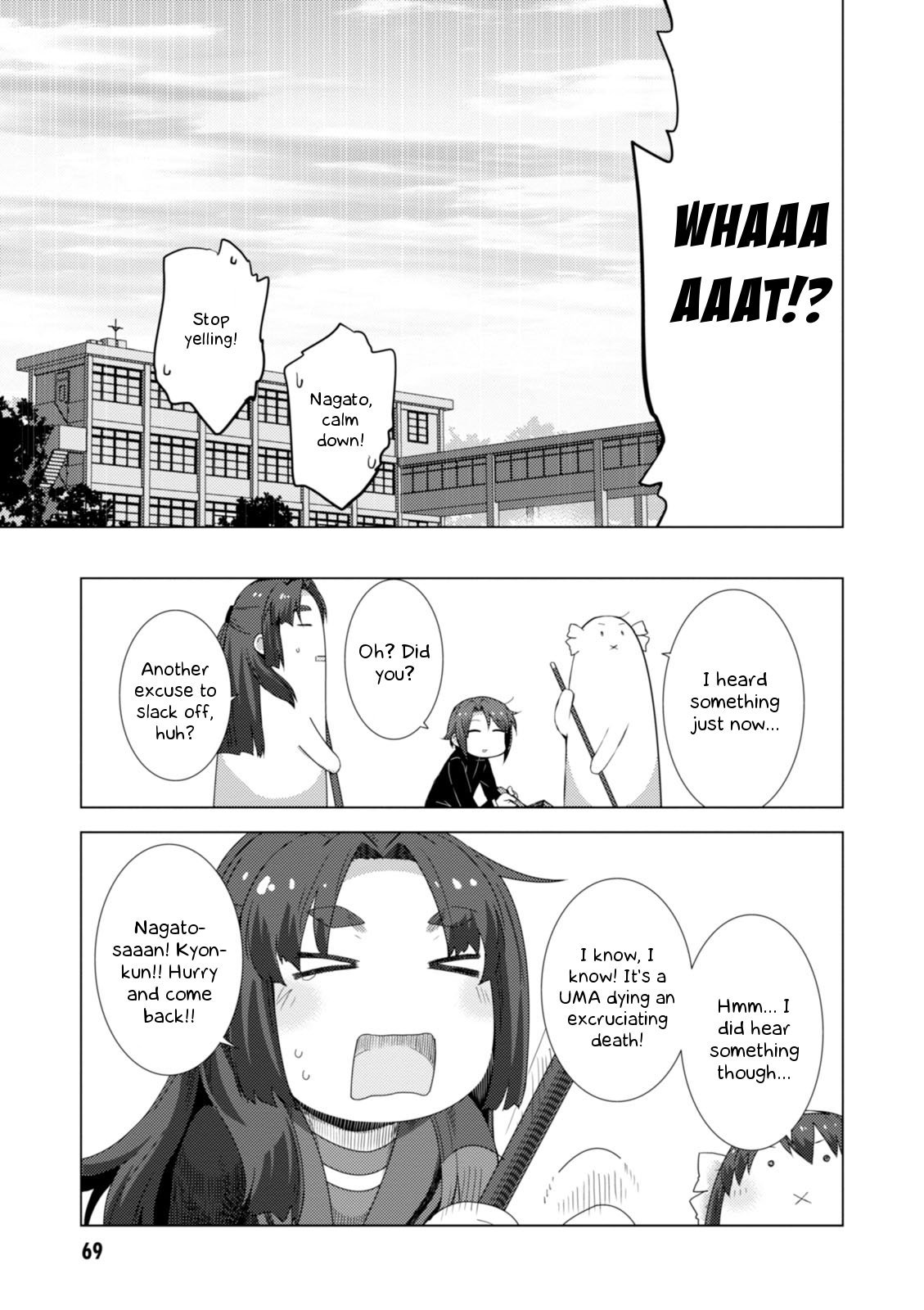 Nagato Yuki-chan no Shoushitsu Chapter 67 page 4 - Chapter 67: Epilogue 67 - Date 2