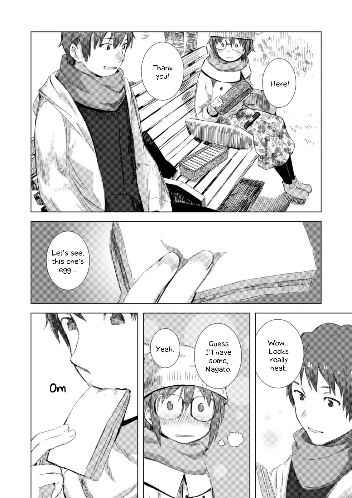 Nagato Yuki-chan no Shoushitsu Chapter 68 page 17 - Chapter 68: Epilogue 68 - Date 3