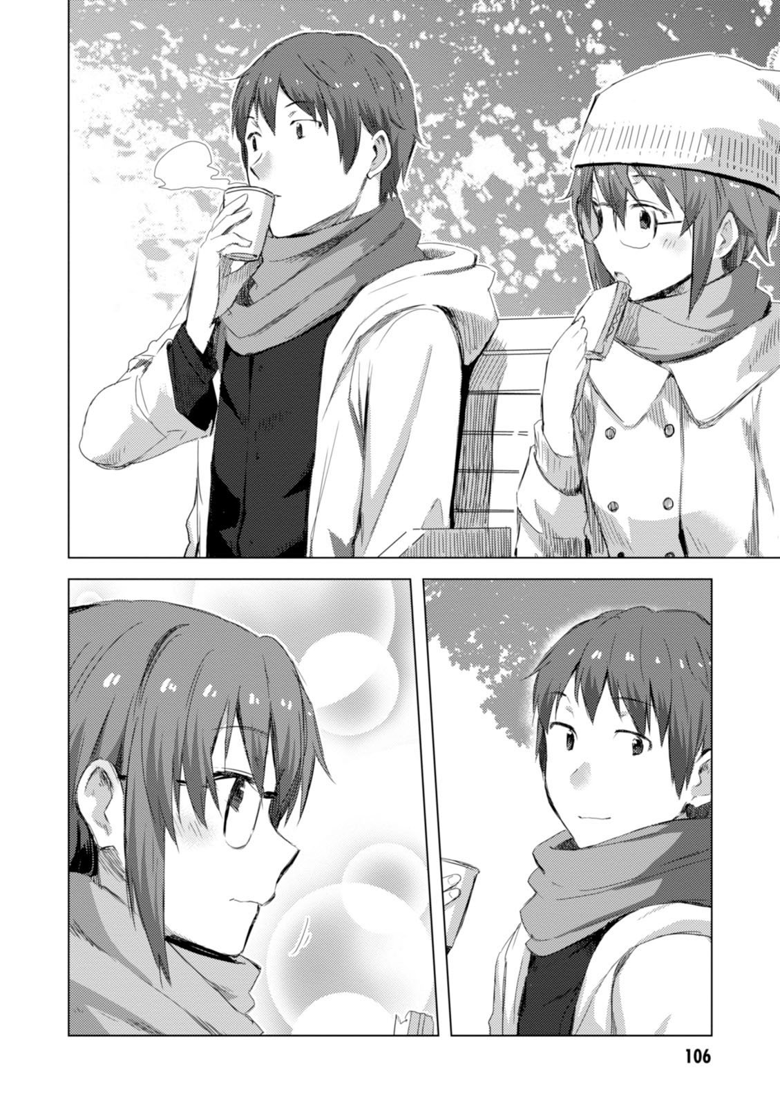 Nagato Yuki-chan no Shoushitsu Chapter 68 page 19 - Chapter 68: Epilogue 68 - Date 3