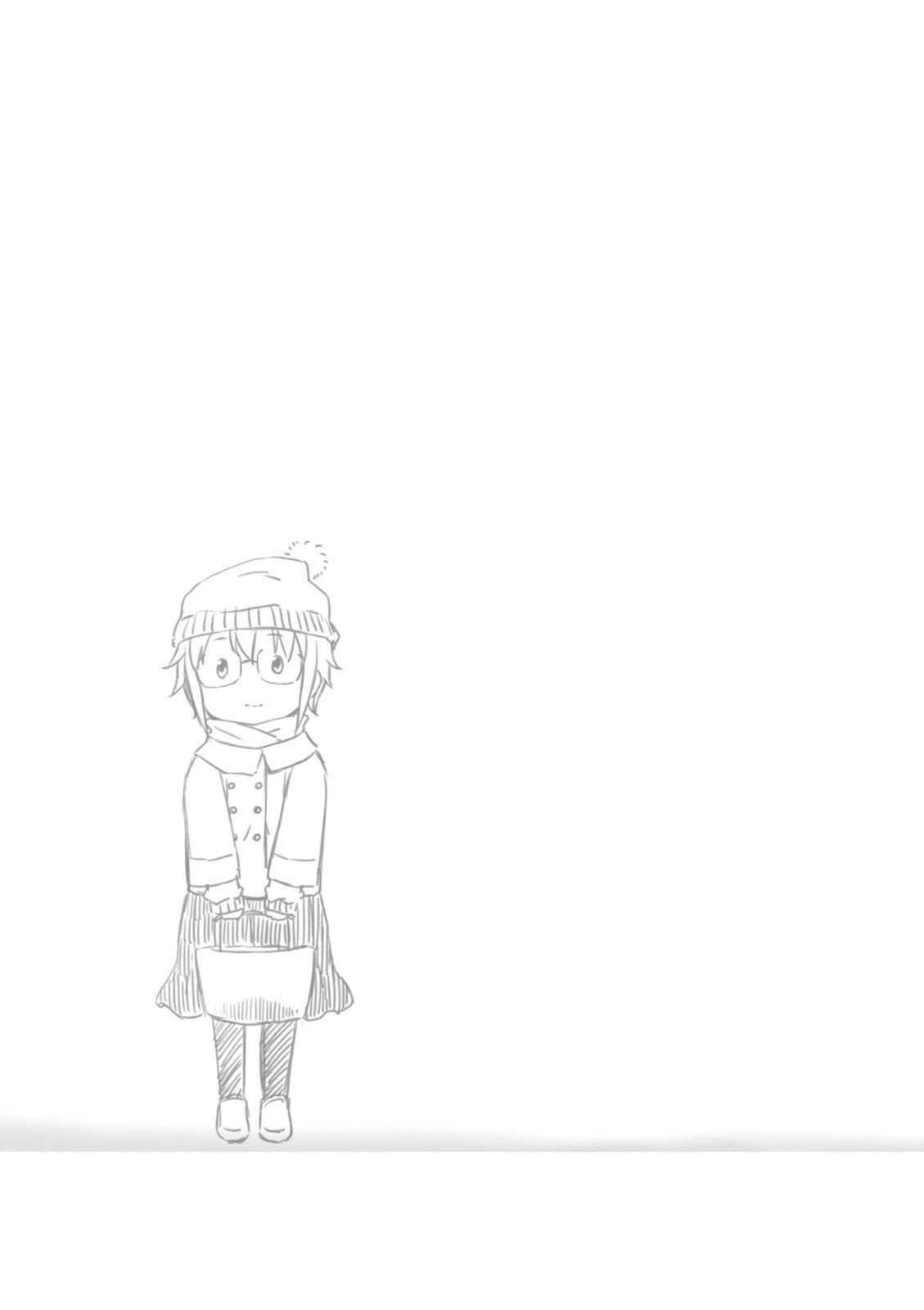 Nagato Yuki-chan no Shoushitsu Chapter 68 page 20 - Chapter 68: Epilogue 68 - Date 3