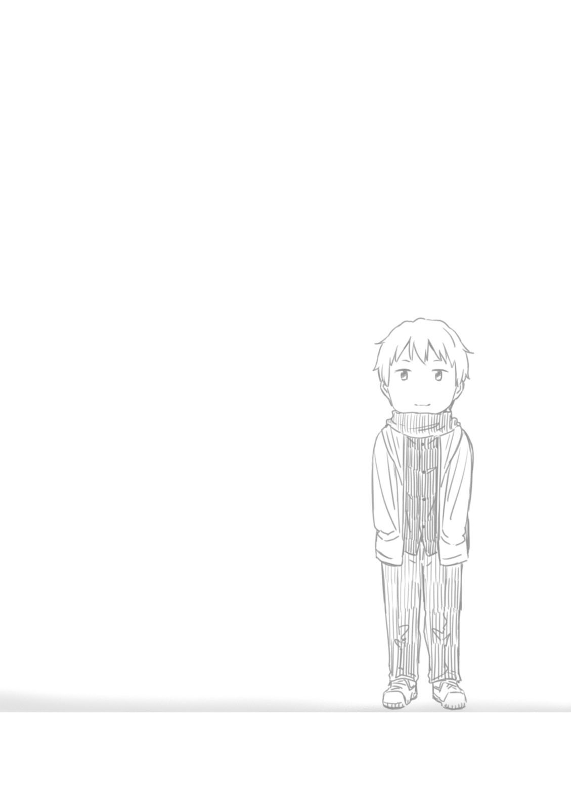 Nagato Yuki-chan no Shoushitsu Chapter 68 page 21 - Chapter 68: Epilogue 68 - Date 3