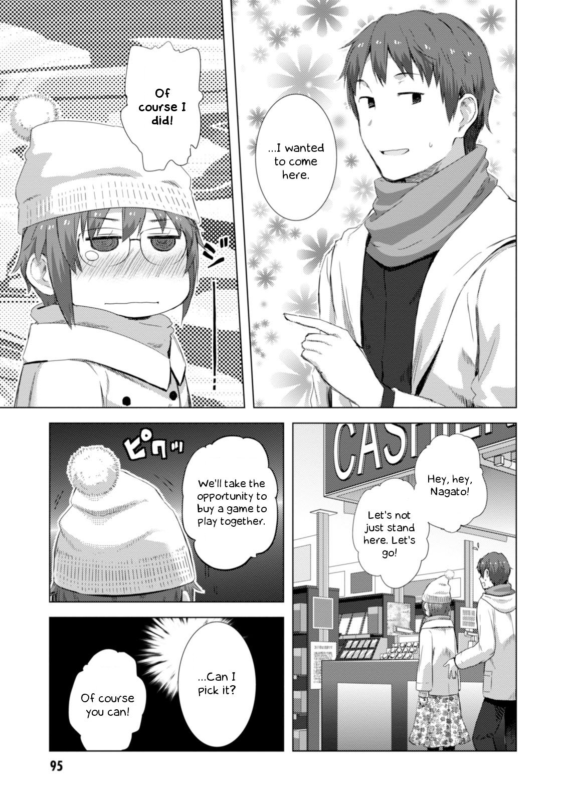 Nagato Yuki-chan no Shoushitsu Chapter 68 page 8 - Chapter 68: Epilogue 68 - Date 3