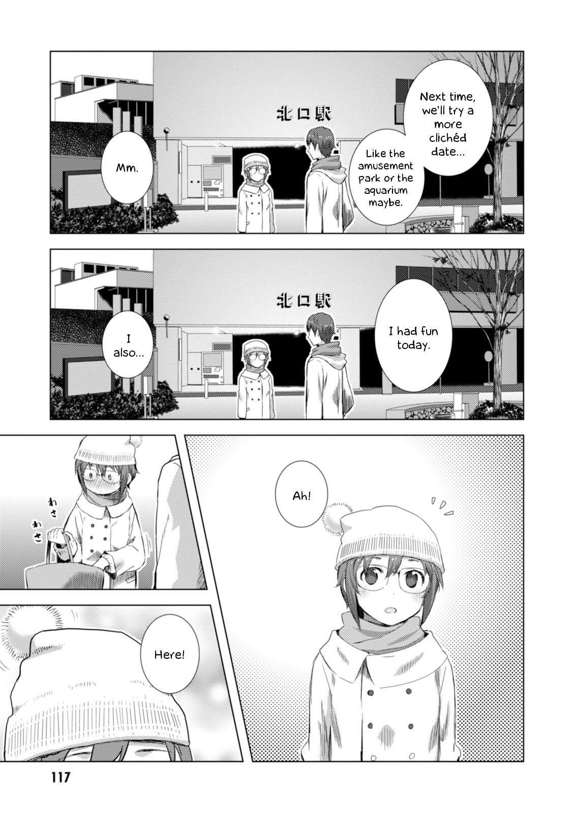 Nagato Yuki-chan no Shoushitsu Chapter 69 page 10 - Chapter 69: Epilogue 69 - Date 4