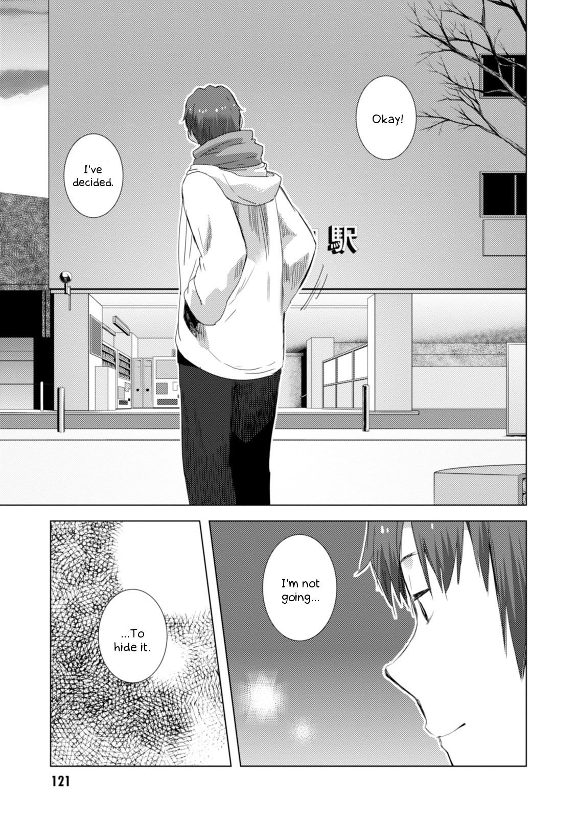 Nagato Yuki-chan no Shoushitsu Chapter 69 page 14 - Chapter 69: Epilogue 69 - Date 4