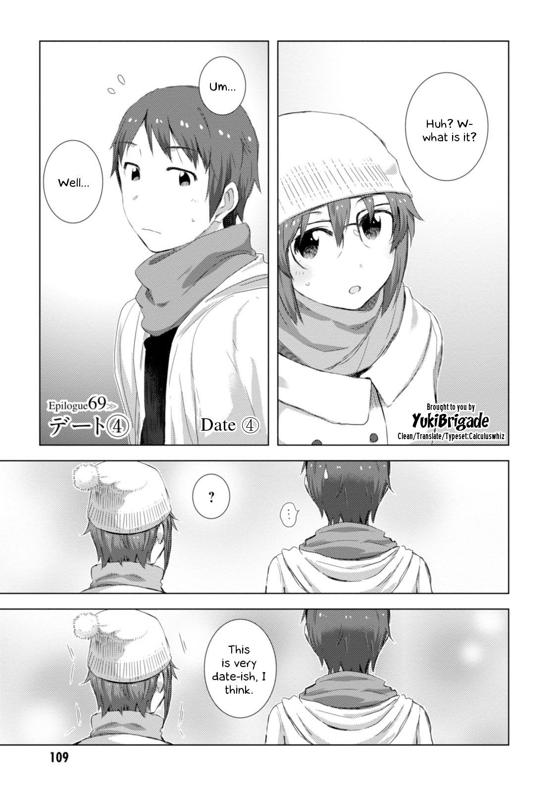Nagato Yuki-chan no Shoushitsu Chapter 69 page 2 - Chapter 69: Epilogue 69 - Date 4