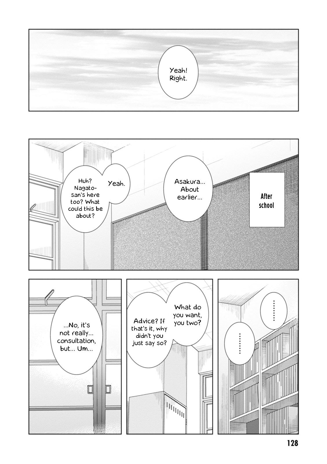 Nagato Yuki-chan no Shoushitsu Chapter 69 page 21 - Chapter 69: Epilogue 69 - Date 4