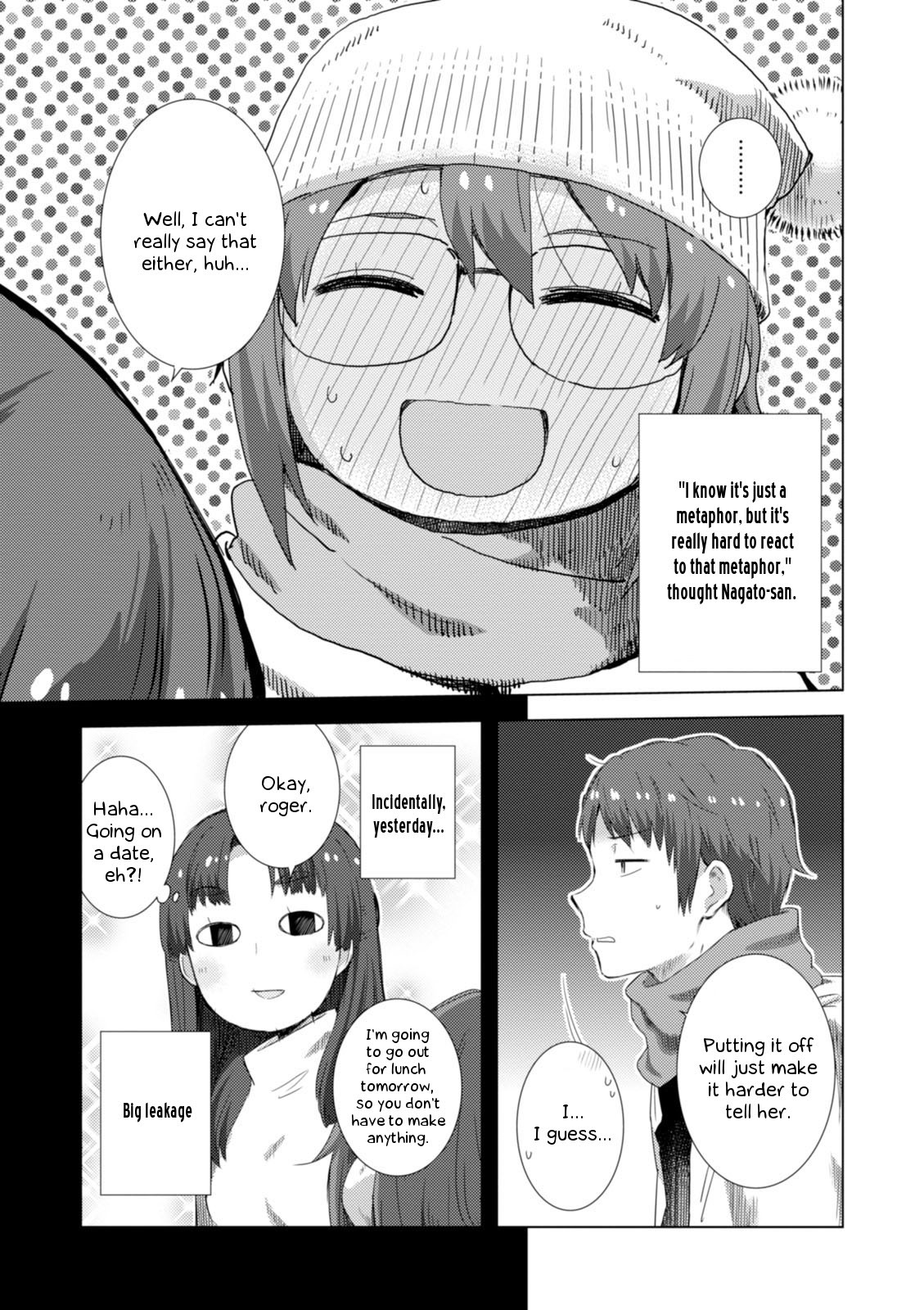 Nagato Yuki-chan no Shoushitsu Chapter 69 page 6 - Chapter 69: Epilogue 69 - Date 4
