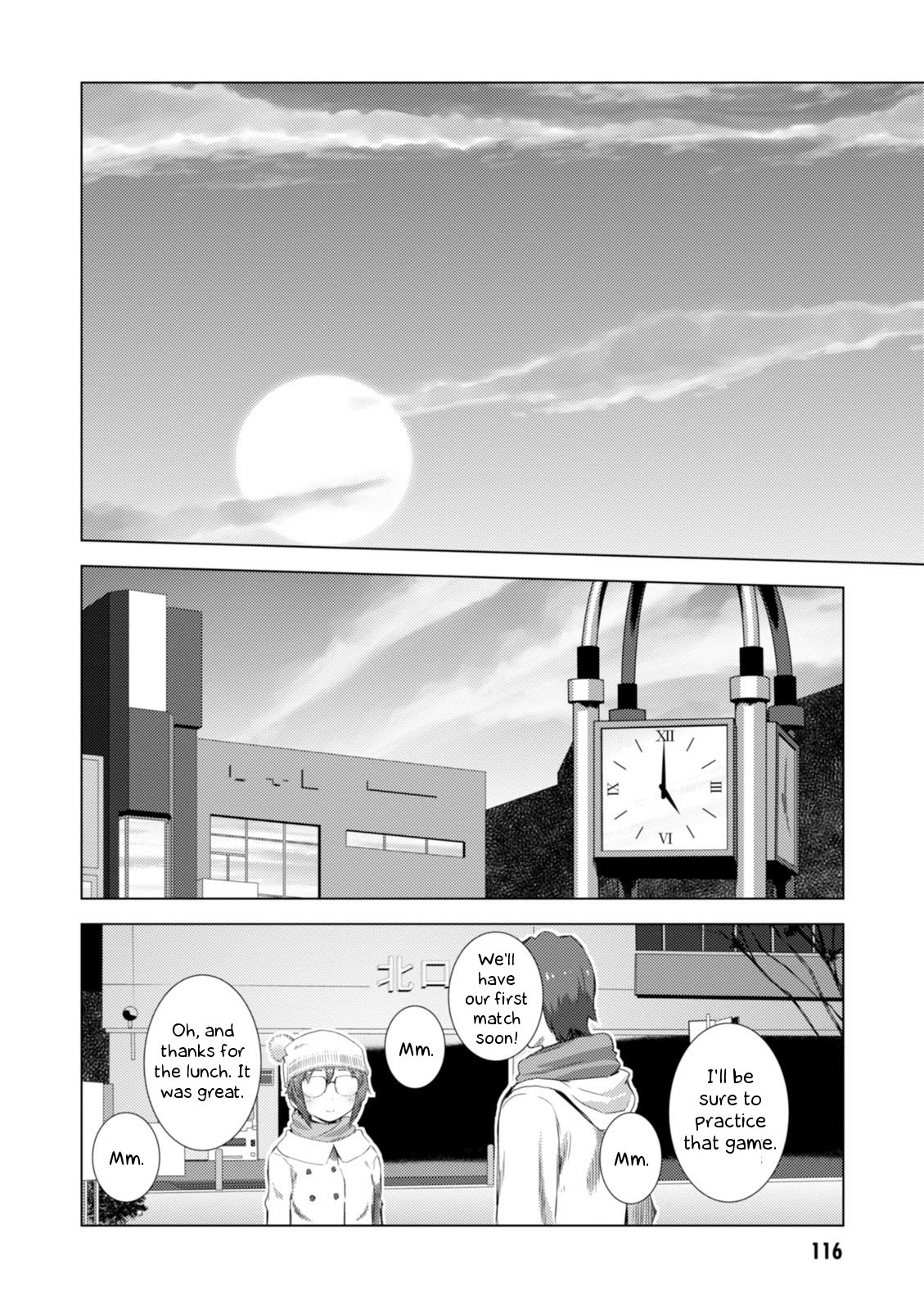 Nagato Yuki-chan no Shoushitsu Chapter 69 page 9 - Chapter 69: Epilogue 69 - Date 4