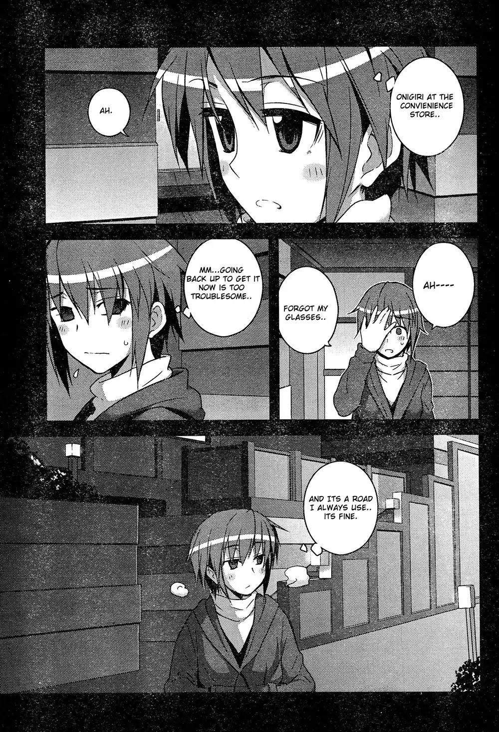 Nagato Yuki-chan no Shoushitsu Chapter 7 page 13 - Chapter 7