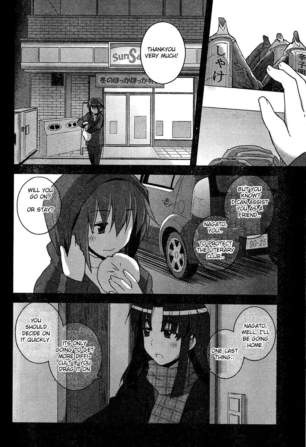 Nagato Yuki-chan no Shoushitsu Chapter 7 page 14 - Chapter 7