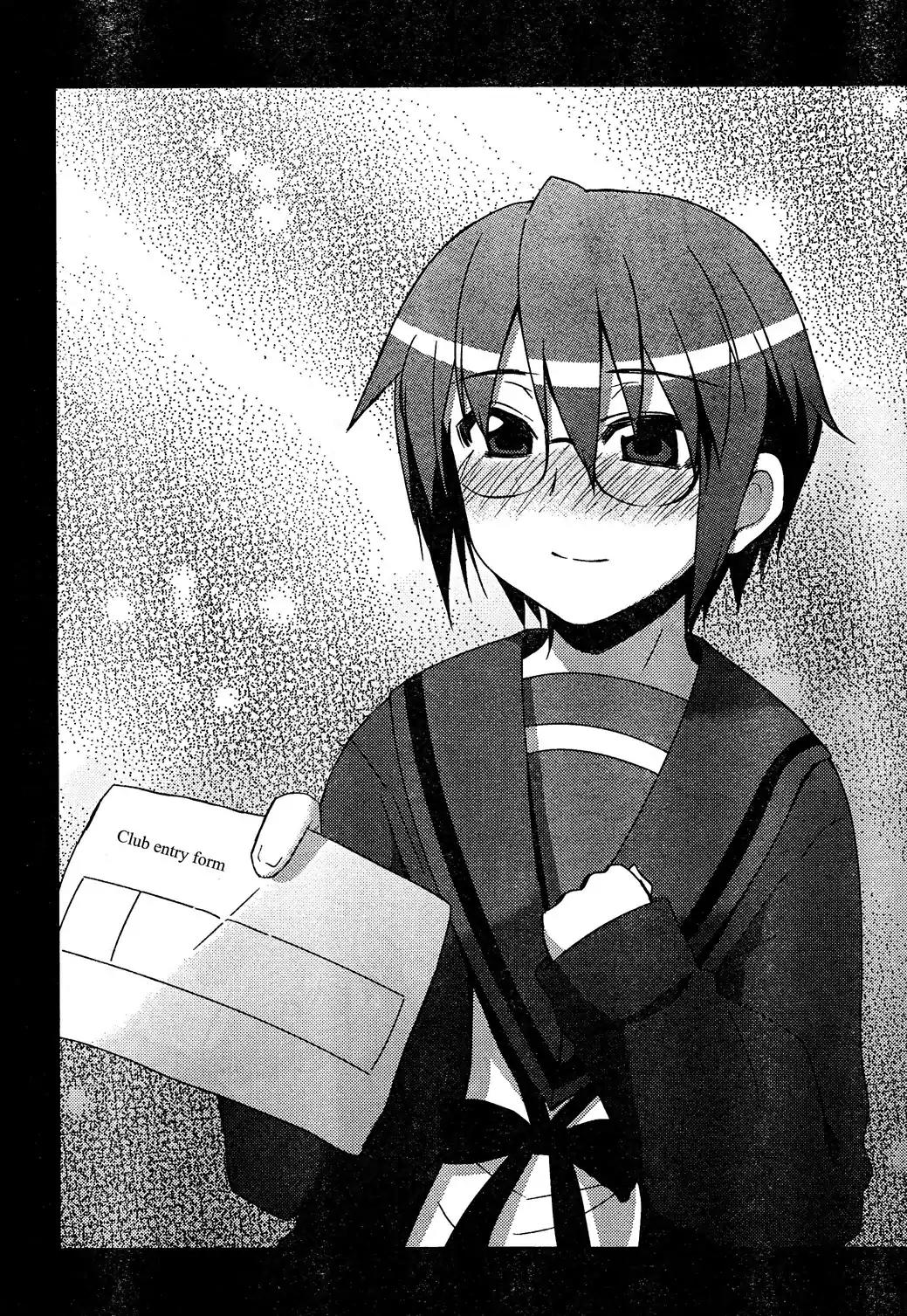 Nagato Yuki-chan no Shoushitsu Chapter 7 page 30 - Chapter 7