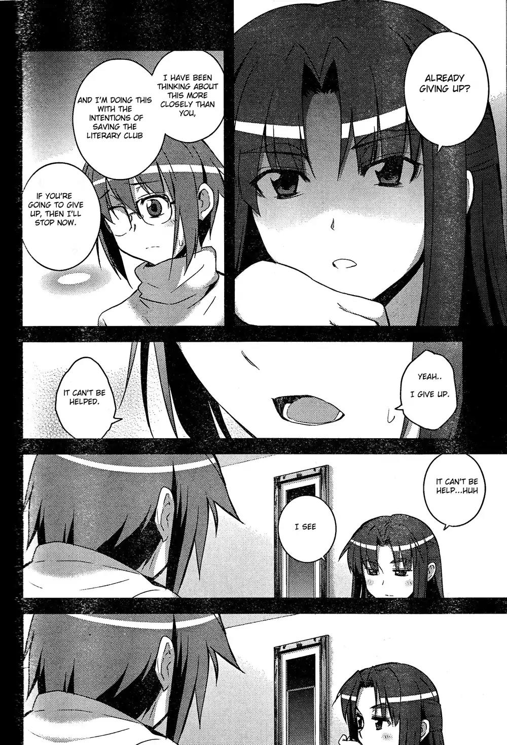 Nagato Yuki-chan no Shoushitsu Chapter 7 page 4 - Chapter 7