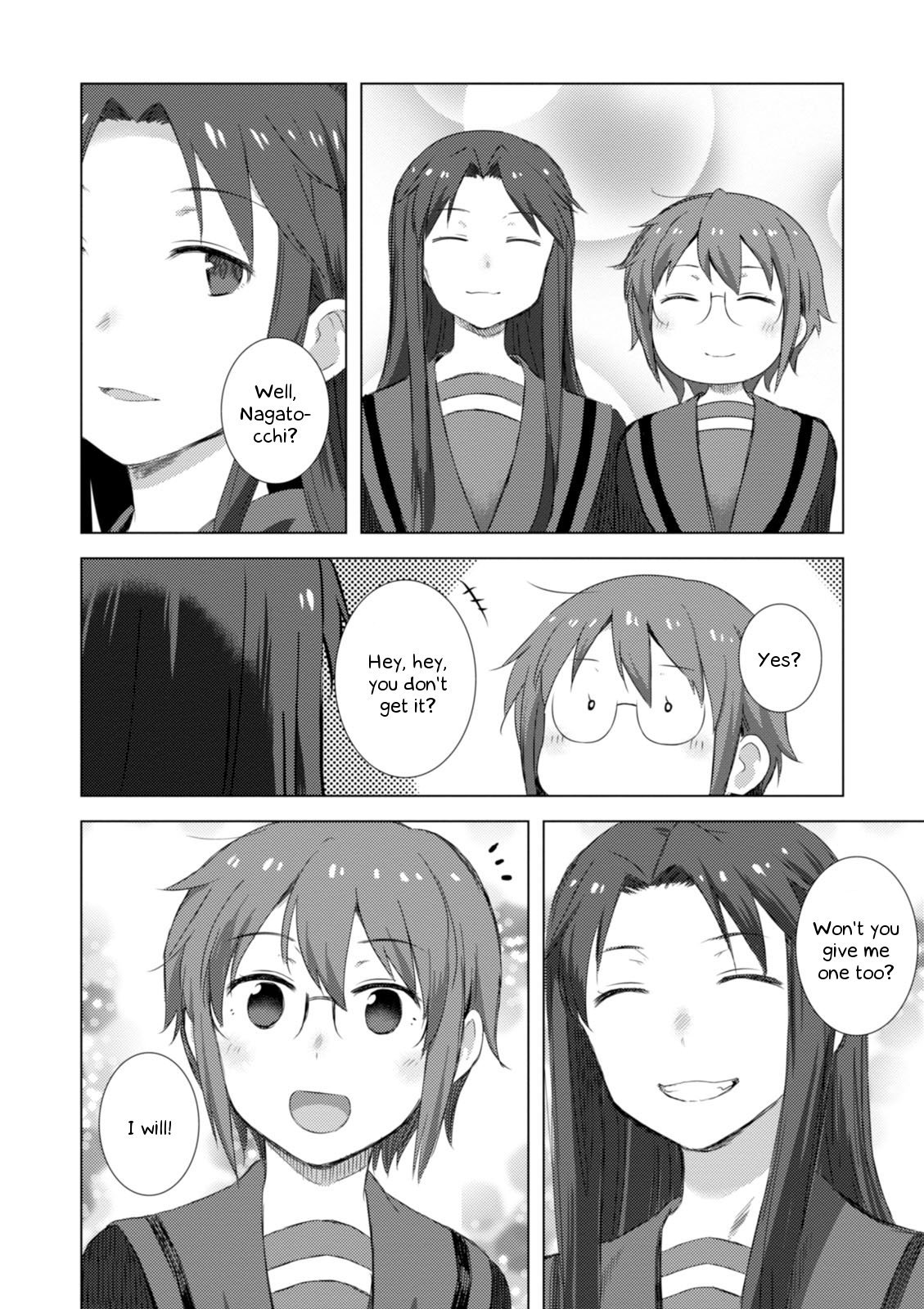 Nagato Yuki-chan no Shoushitsu Chapter 70.5 page 2 - Chapter 70.5: Bonus