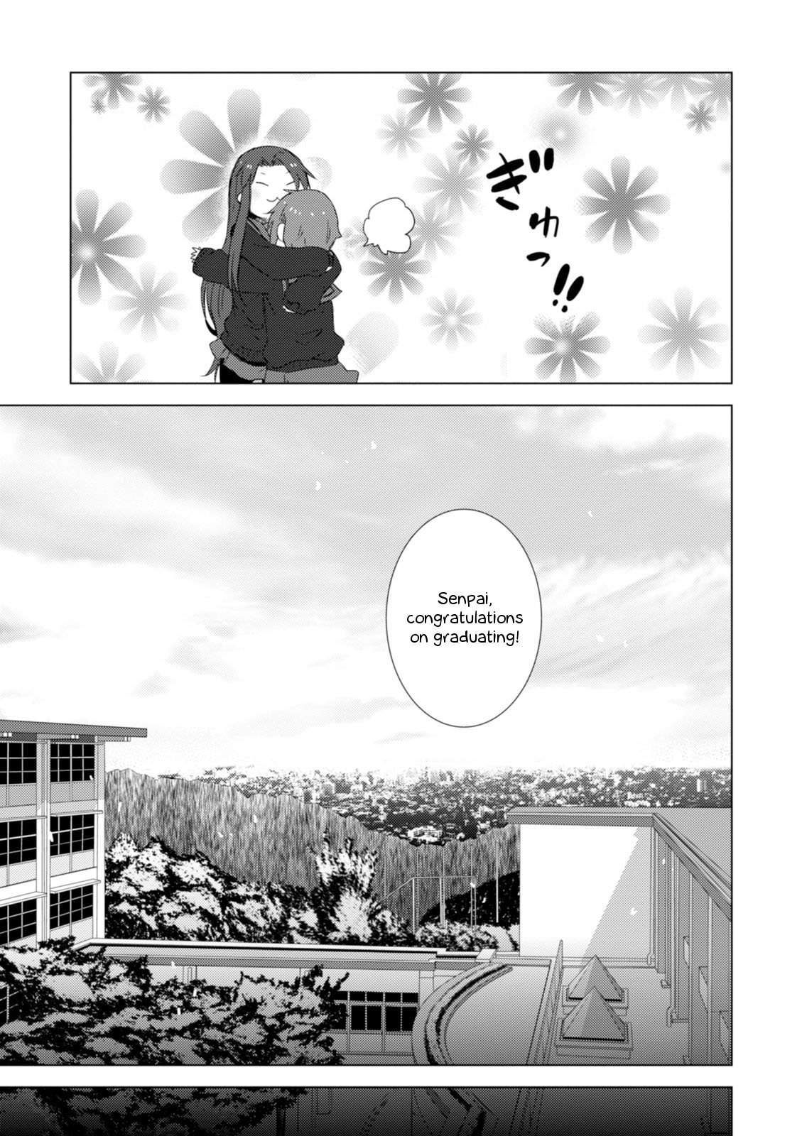 Nagato Yuki-chan no Shoushitsu Chapter 70.5 page 3 - Chapter 70.5: Bonus