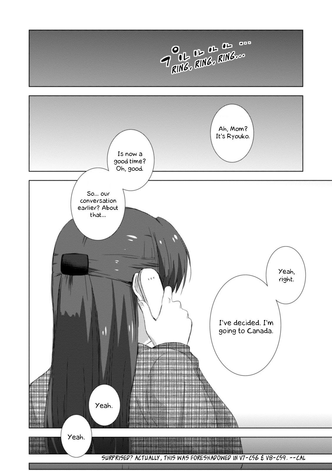 Nagato Yuki-chan no Shoushitsu Chapter 70.5 page 4 - Chapter 70.5: Bonus