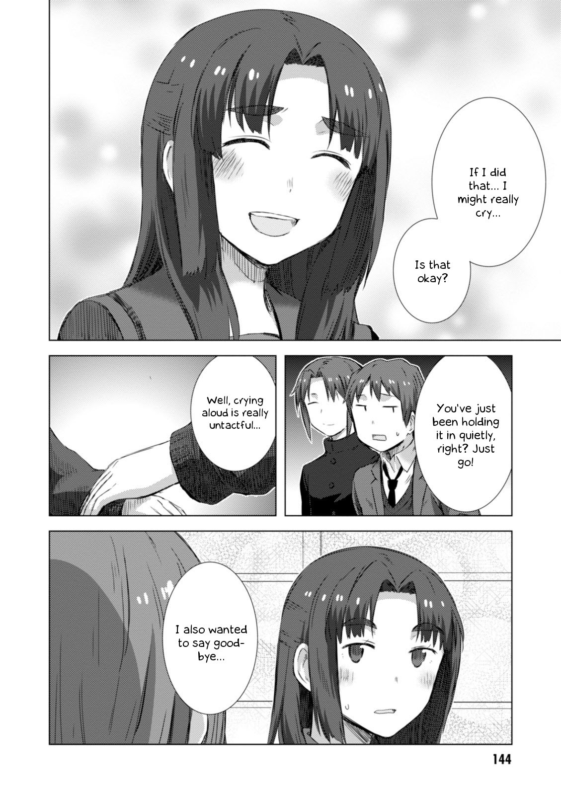 Nagato Yuki-chan no Shoushitsu Chapter 70 page 13 - Chapter 70: Epilogue 70 - Senpai