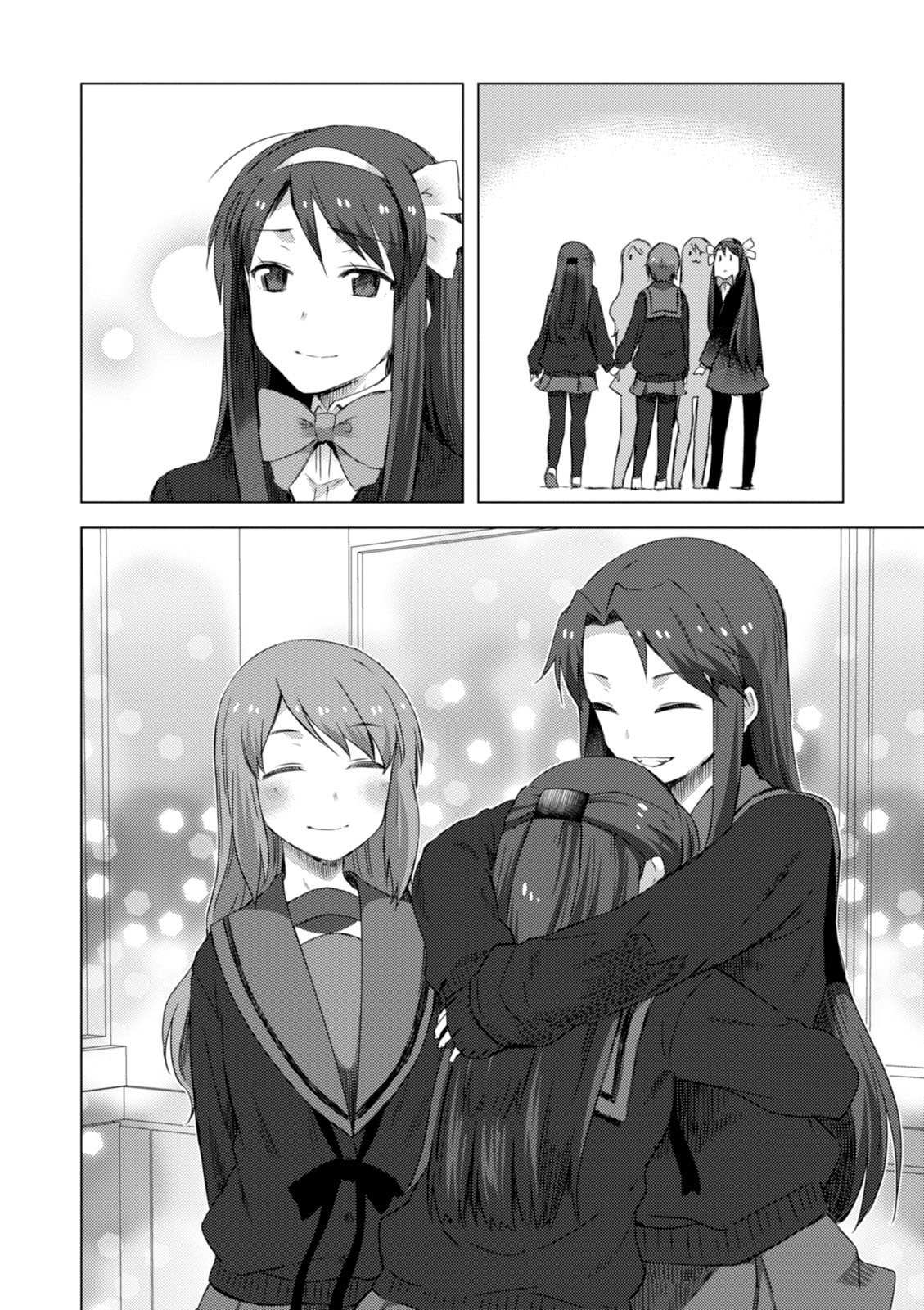 Nagato Yuki-chan no Shoushitsu Chapter 70 page 15 - Chapter 70: Epilogue 70 - Senpai