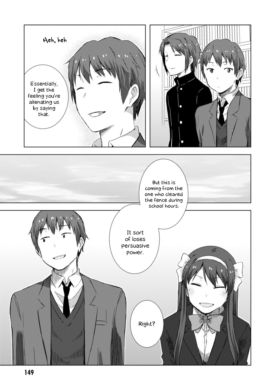 Nagato Yuki-chan no Shoushitsu Chapter 70 page 18 - Chapter 70: Epilogue 70 - Senpai