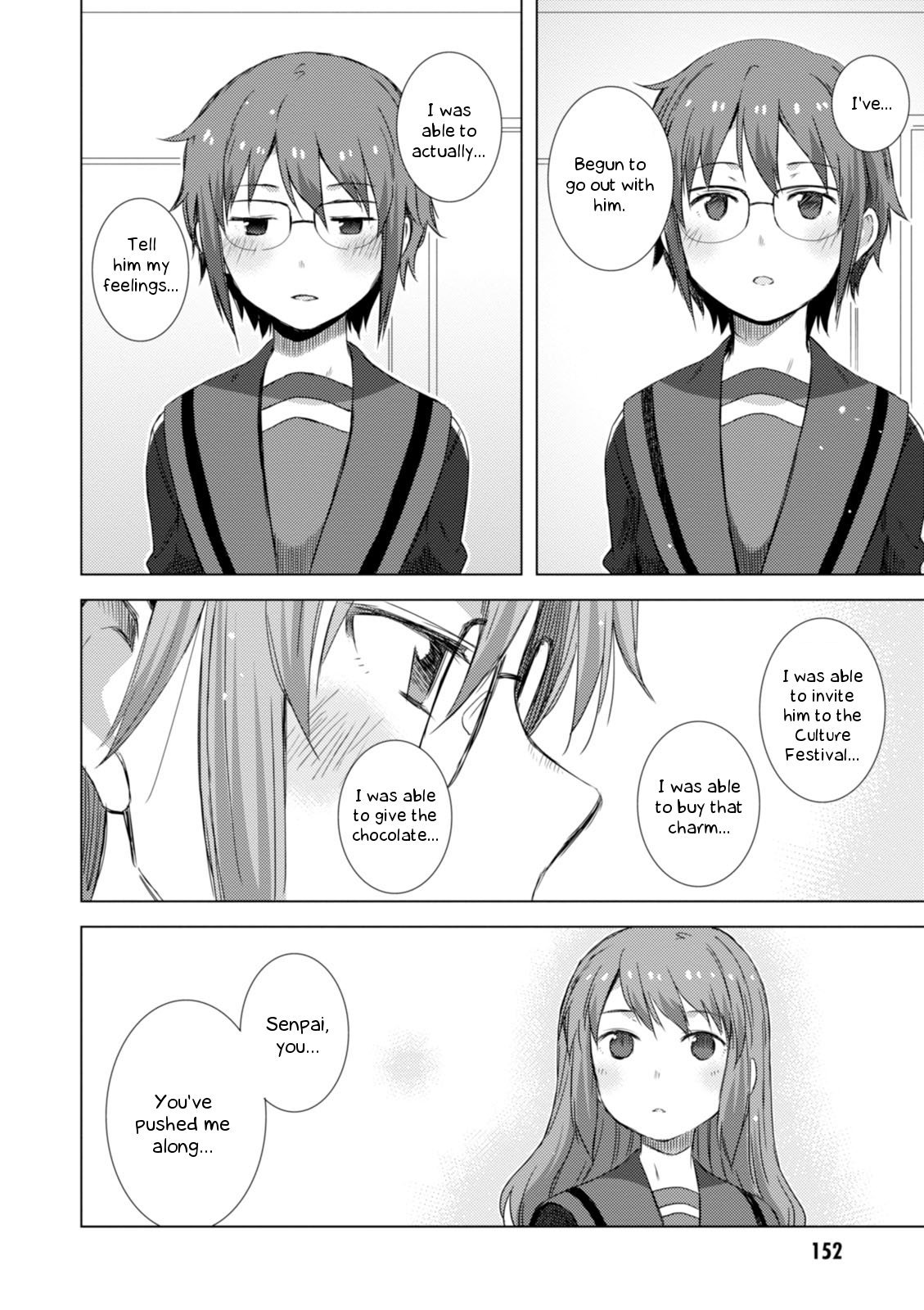 Nagato Yuki-chan no Shoushitsu Chapter 70 page 21 - Chapter 70: Epilogue 70 - Senpai