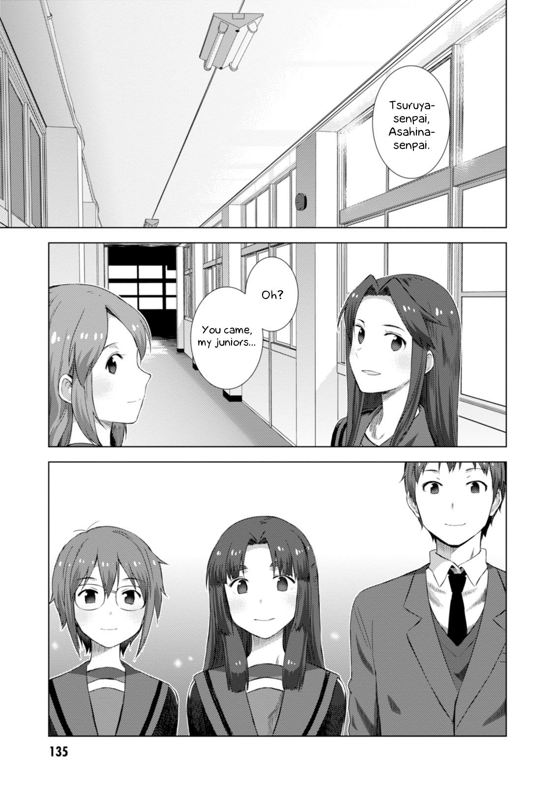 Nagato Yuki-chan no Shoushitsu Chapter 70 page 4 - Chapter 70: Epilogue 70 - Senpai
