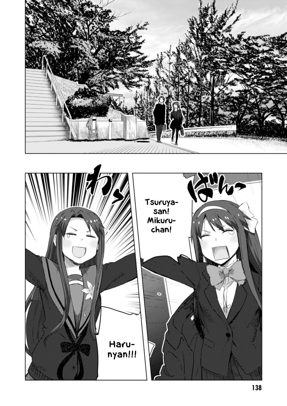 Nagato Yuki-chan no Shoushitsu Chapter 70 page 7 - Chapter 70: Epilogue 70 - Senpai