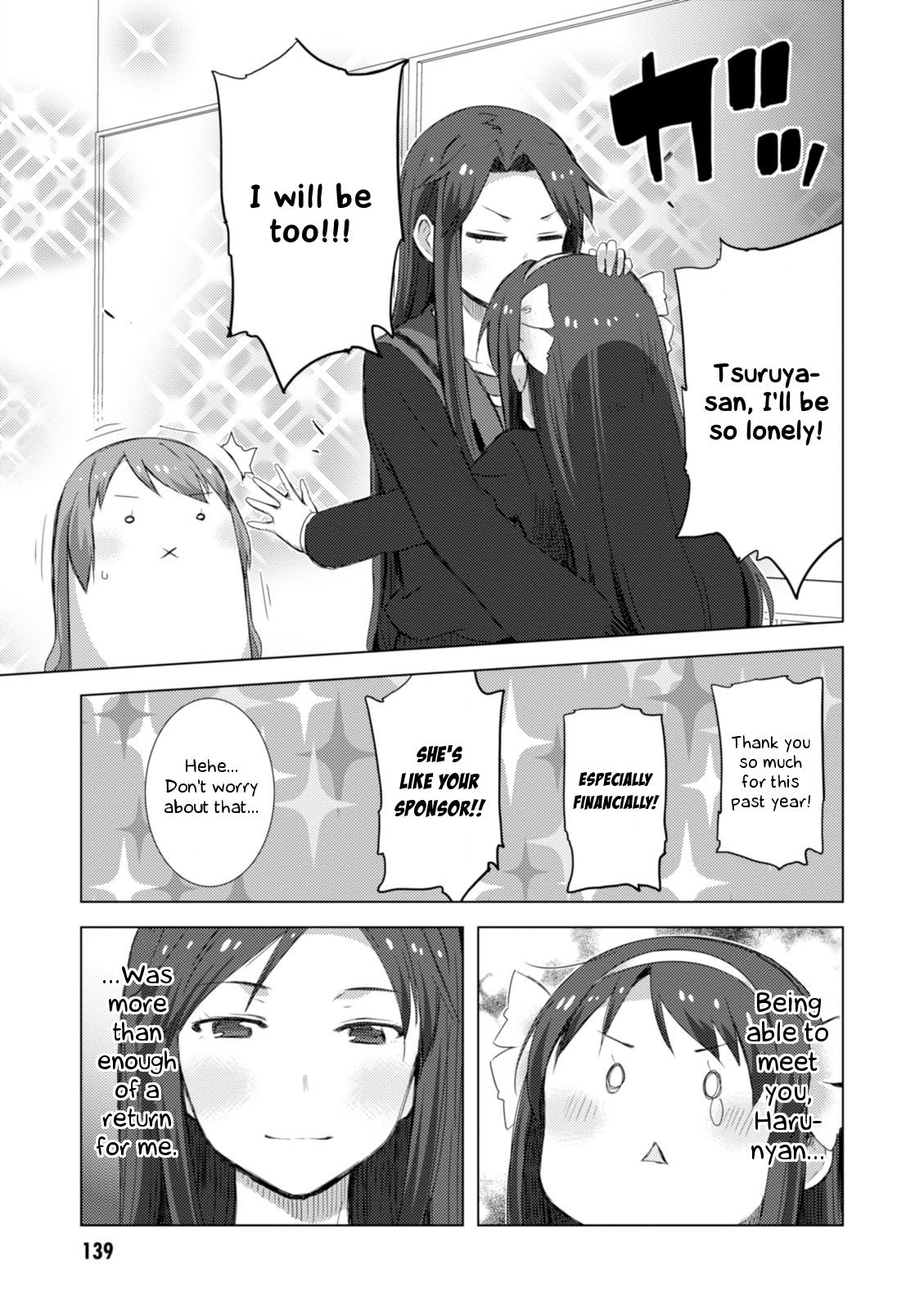 Nagato Yuki-chan no Shoushitsu Chapter 70 page 8 - Chapter 70: Epilogue 70 - Senpai