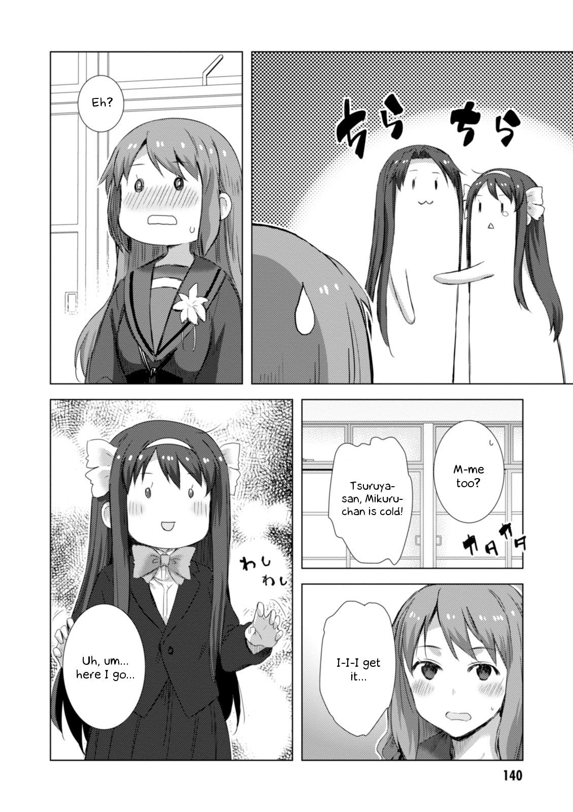 Nagato Yuki-chan no Shoushitsu Chapter 70 page 9 - Chapter 70: Epilogue 70 - Senpai