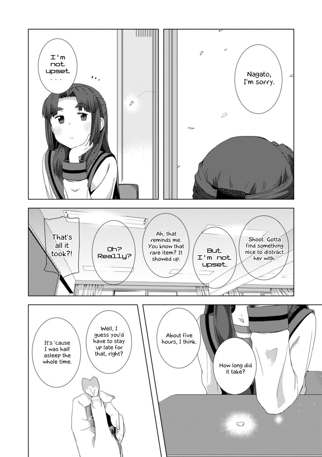 Nagato Yuki-chan no Shoushitsu Chapter 71 page 10 - Chapter 71: Epilogue 71 - The Vanishing of Asakura Ryouko I