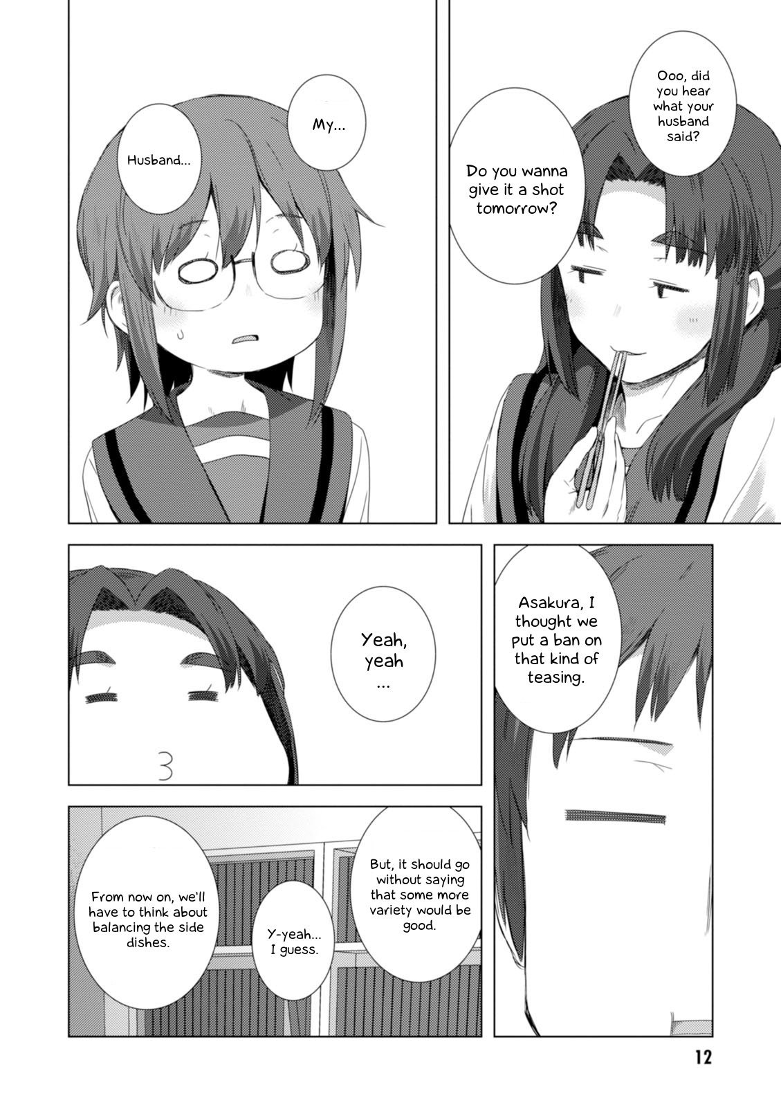 Nagato Yuki-chan no Shoushitsu Chapter 71 page 14 - Chapter 71: Epilogue 71 - The Vanishing of Asakura Ryouko I