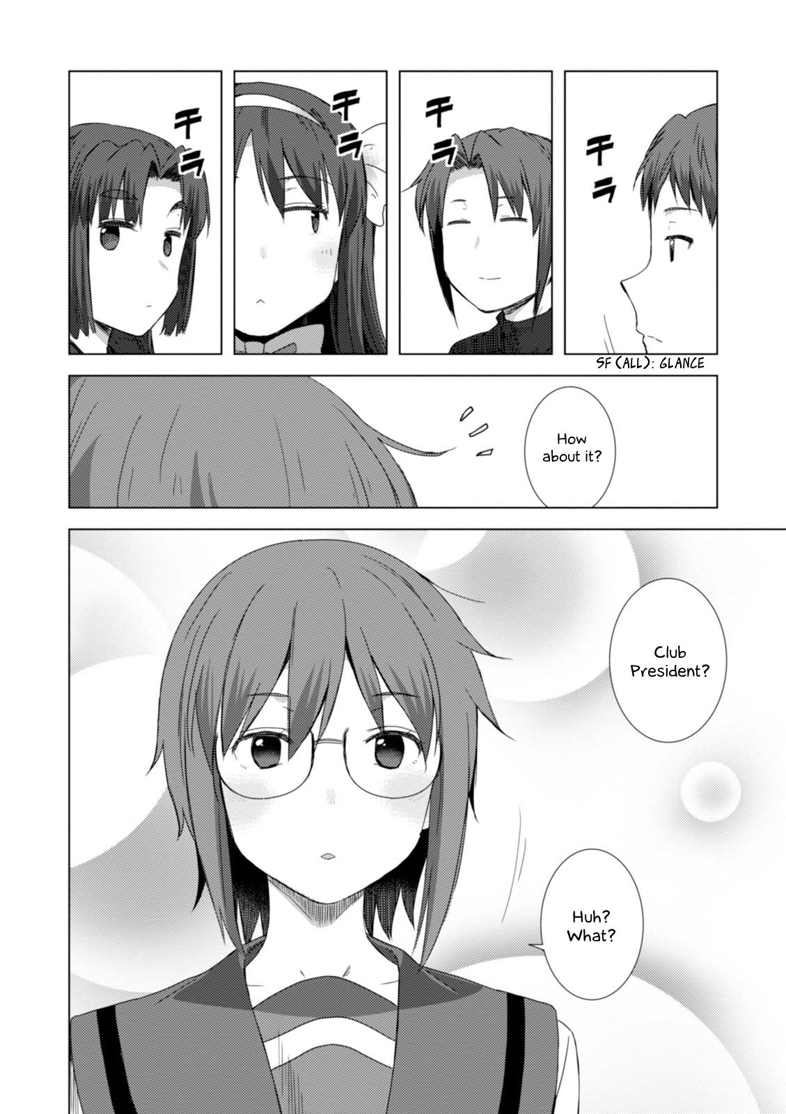 Nagato Yuki-chan no Shoushitsu Chapter 71 page 18 - Chapter 71: Epilogue 71 - The Vanishing of Asakura Ryouko I