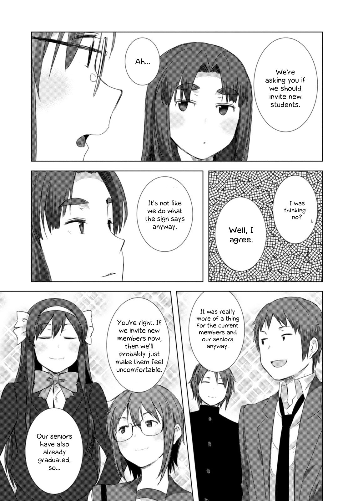 Nagato Yuki-chan no Shoushitsu Chapter 71 page 19 - Chapter 71: Epilogue 71 - The Vanishing of Asakura Ryouko I
