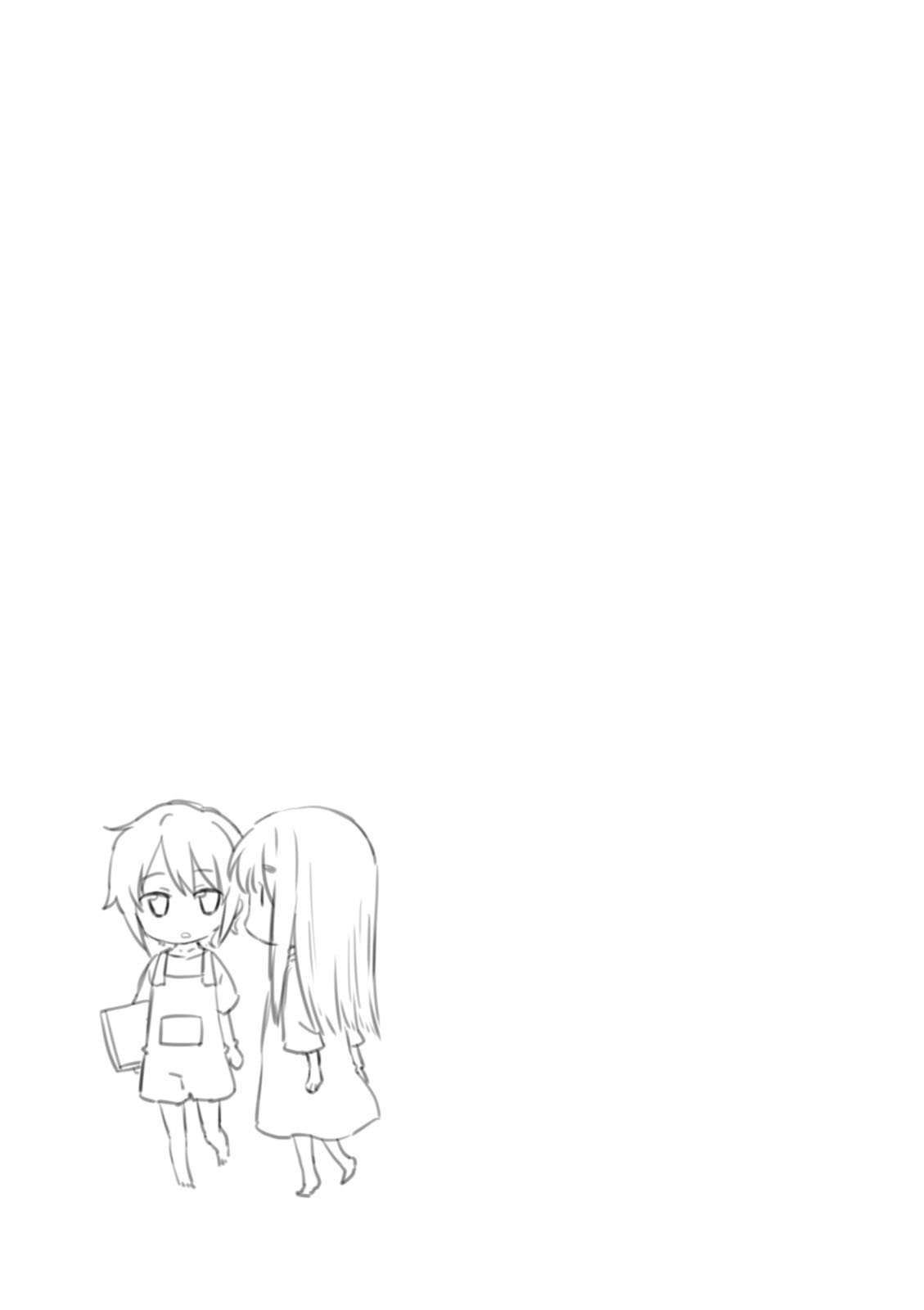 Nagato Yuki-chan no Shoushitsu Chapter 71 page 23 - Chapter 71: Epilogue 71 - The Vanishing of Asakura Ryouko I