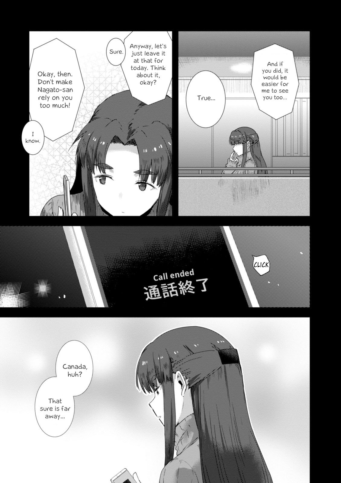 Nagato Yuki-chan no Shoushitsu Chapter 72 page 10 - Chapter 72: Epilogue 72 - The Vanishing of Asakura Ryouko II