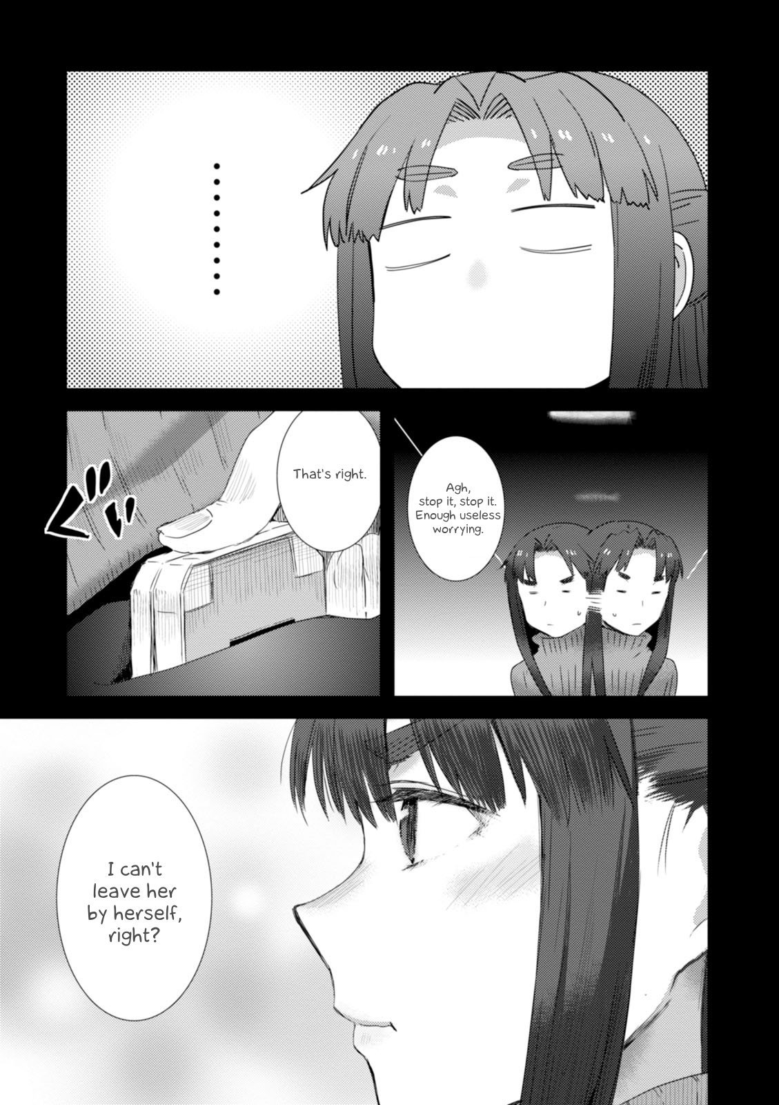 Nagato Yuki-chan no Shoushitsu Chapter 72 page 12 - Chapter 72: Epilogue 72 - The Vanishing of Asakura Ryouko II