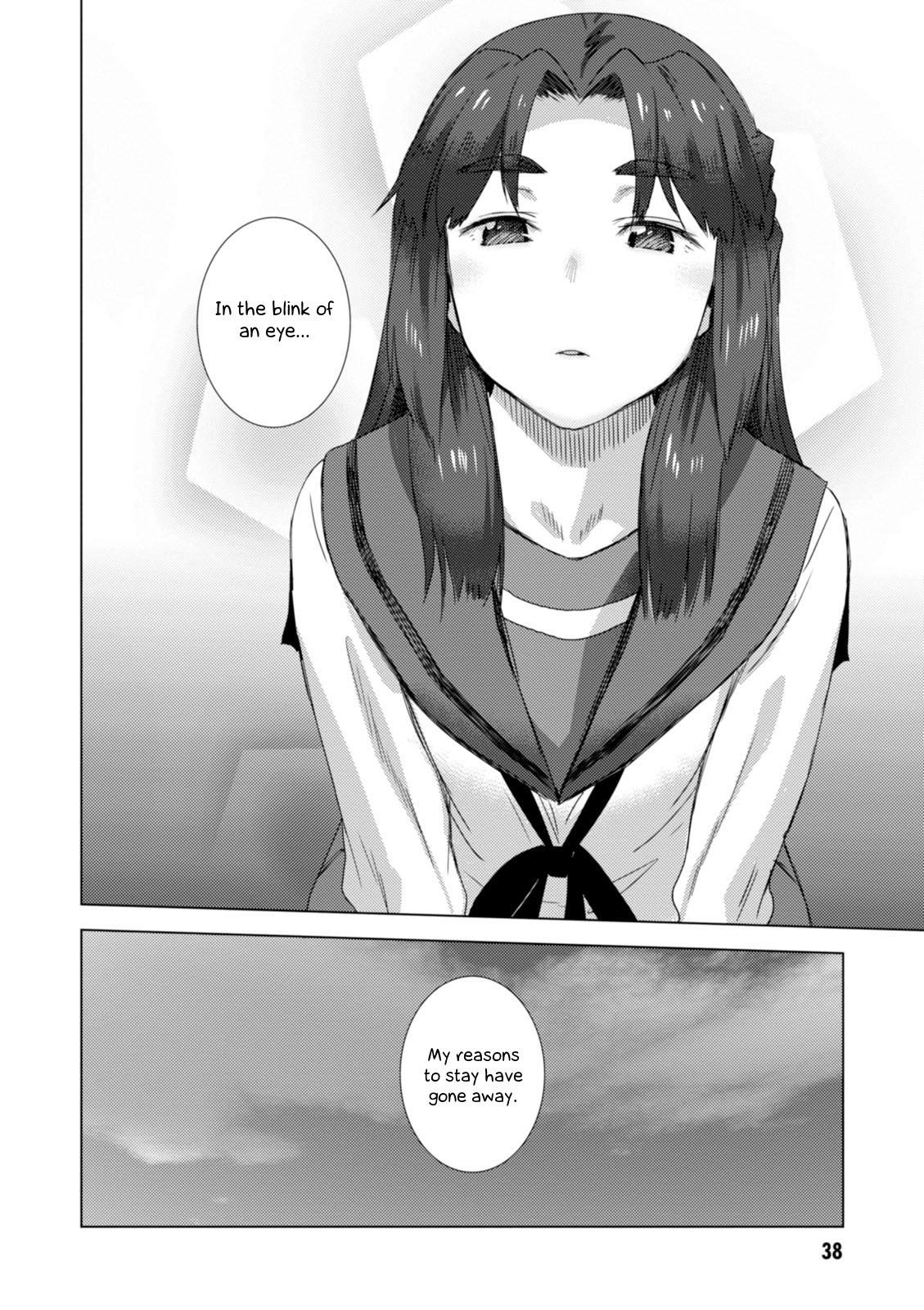 Nagato Yuki-chan no Shoushitsu Chapter 72 page 17 - Chapter 72: Epilogue 72 - The Vanishing of Asakura Ryouko II