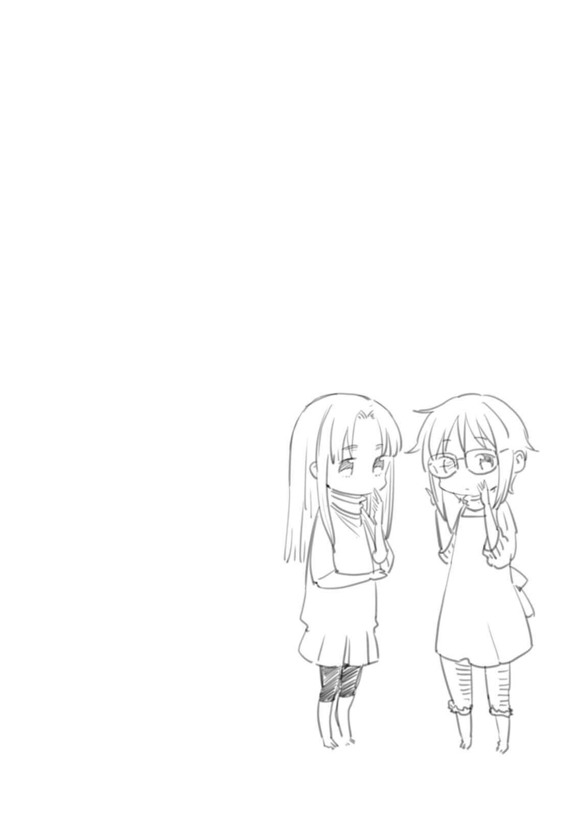 Nagato Yuki-chan no Shoushitsu Chapter 72 page 19 - Chapter 72: Epilogue 72 - The Vanishing of Asakura Ryouko II