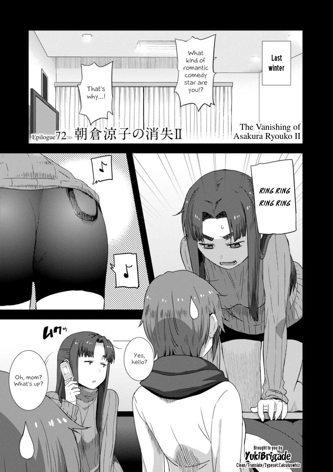 Nagato Yuki-chan no Shoushitsu Chapter 72 page 2 - Chapter 72: Epilogue 72 - The Vanishing of Asakura Ryouko II