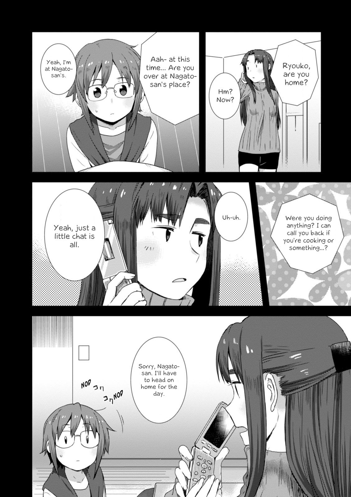 Nagato Yuki-chan no Shoushitsu Chapter 72 page 3 - Chapter 72: Epilogue 72 - The Vanishing of Asakura Ryouko II