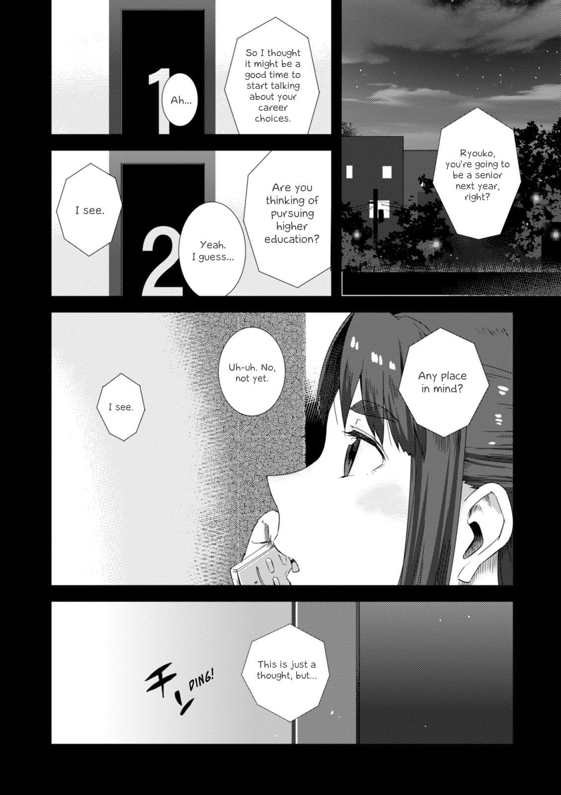 Nagato Yuki-chan no Shoushitsu Chapter 72 page 5 - Chapter 72: Epilogue 72 - The Vanishing of Asakura Ryouko II