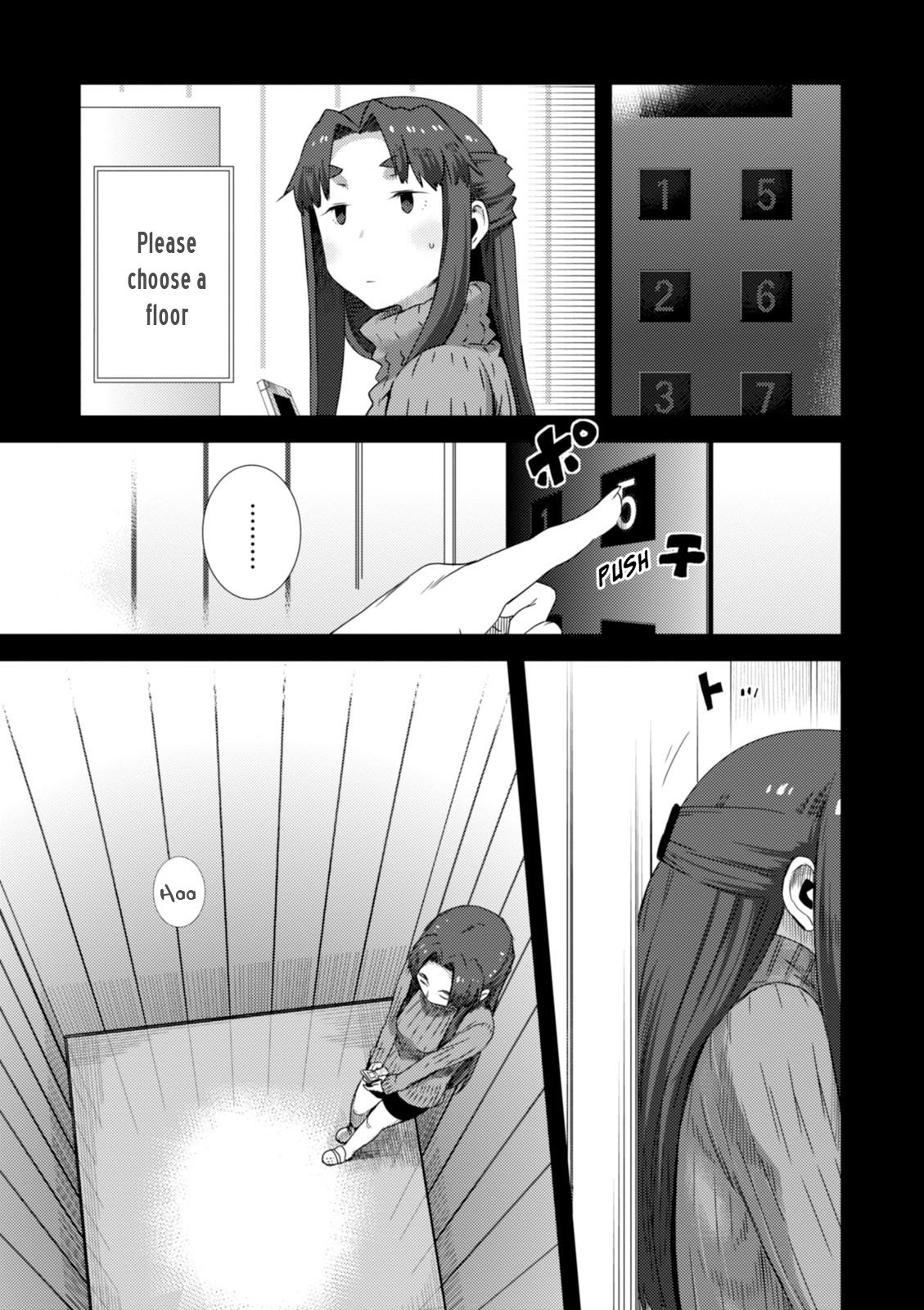 Nagato Yuki-chan no Shoushitsu Chapter 72 page 8 - Chapter 72: Epilogue 72 - The Vanishing of Asakura Ryouko II
